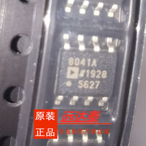 AD8041ARZ高速运算放大器