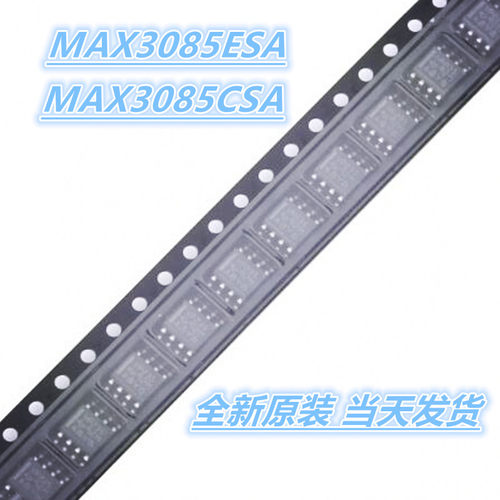 MAX3085ESA MAX3085CSA MAX3085 封装SOP8 接口 全新原装