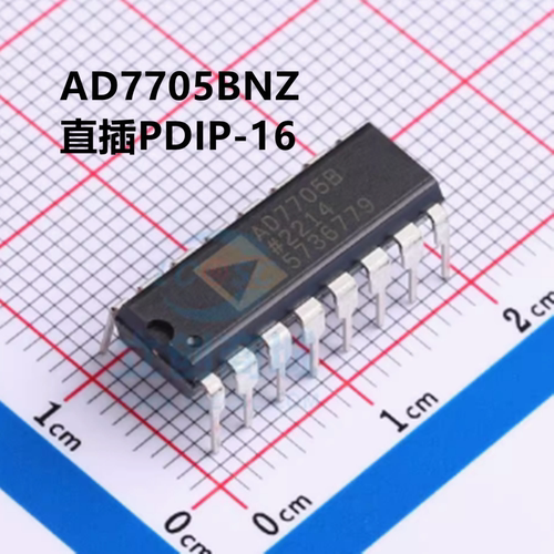 全新原装 AD7705BNZ AD7705B 直插PDIP-16 模数转换芯片ADC