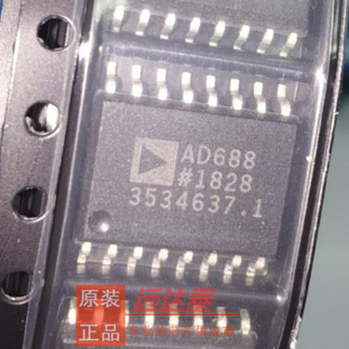 全新原装 AD688ARWZ AD688 封装SOIC16 参考电压 AD688ARW