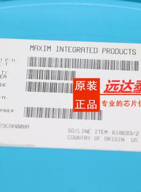 MAX4666CSE 封装SOP16 模拟开关 IC 全新原装 MAX4666CSE+