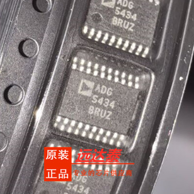 全新原装 ADG5434BRUZ ADG5434BRU 封装TSSOP20 模拟开关