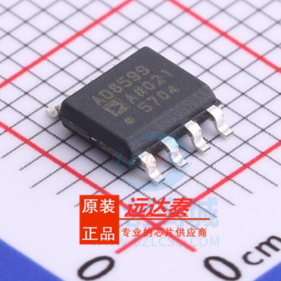 全新原装AD8599ARZ AD8599AR AD8599A 贴片SOP8 精密放大器