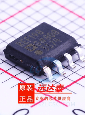 REF198GSZ REF198FSZ 贴片SOP8 REF198 参考电压 全新原装