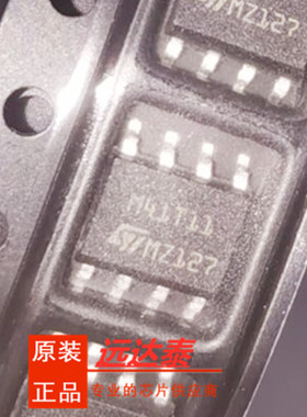全新原装 M41T11M6F M41T11M6E M41T11 贴片SOP8 实时时钟 IC芯片
