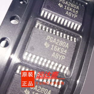 PGA280AIPWR PGA280AIPW PGA280A TSSOP14 特殊途放大器 全新原装