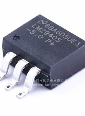 LM2940S-5.0 LM2940SX-5.0 LM2940SX-5.0/NOPB 稳压器 全新原装