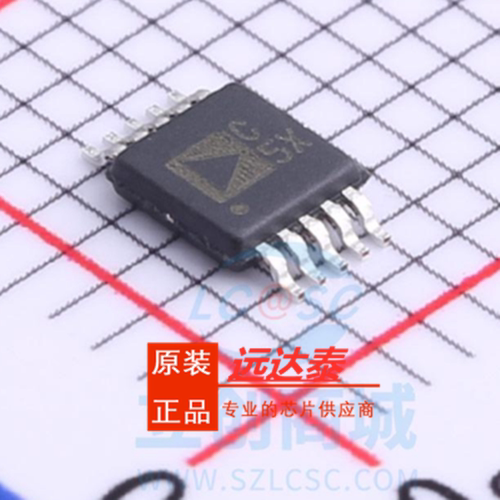 全新原装 AD7980ARMZ AD7980ARM 丝印C5X MSOP10 模数转换器