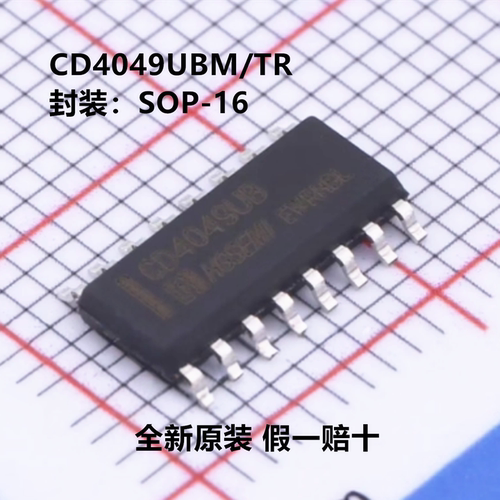 全新原装 CD4049UBM/TR CD4049UBM 丝印CD4049UB 反相器