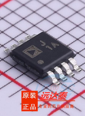 全新原装 AD8313ARMZ AD8313ARM 封装MSOP8 丝印J1A 射频检测器