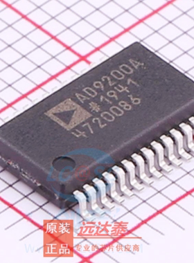 全新原装 AD9200ARSZ AD9220ARSZ AD9280ARSZ 封装SSOP28