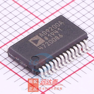 AD9280ARSZ 全新原裝 AD9220ARSZ 封裝 AD9200ARSZ SSOP28