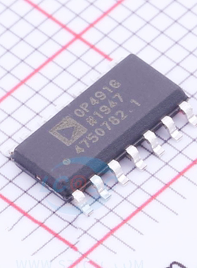 全新原装 OP491GSZ OP491G 封装SOP14 运算放大器 现货 可直拍