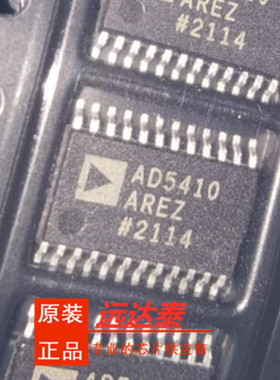 全新原装 AD5410AREZ 封装TSSOP24 AD5410ARE 数模转换器