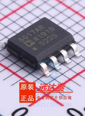 全新原装 AD8017ARZ AD8017AR AD8017A 贴片SOP8 高速运算放大器