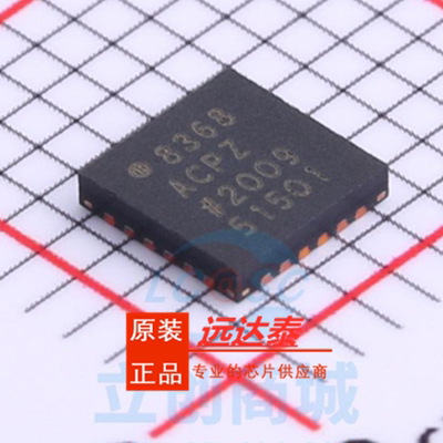 全新原装 AD8368ACPZ AD8368ACP 贴片LFCSP24 特殊用途放大器