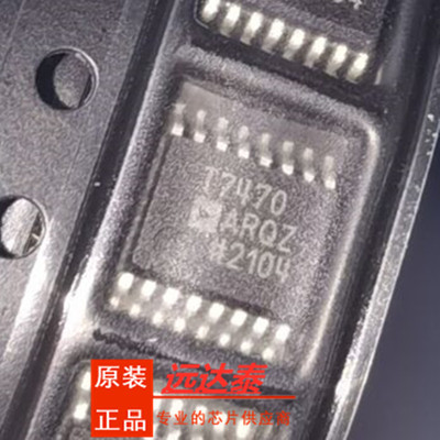 ADT7470ARQZ温度传感器芯片