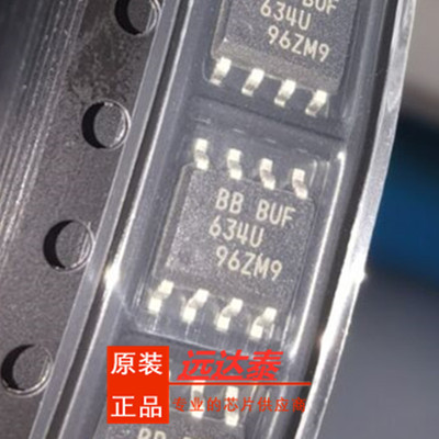 全新原装 BUF634U BUF634U/2K5 封装SOIC8 高速运算放大器