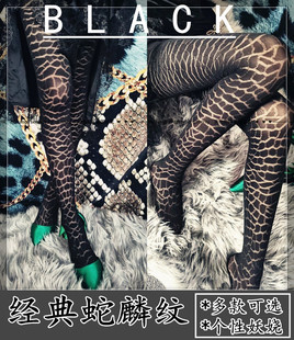 女 感造型袜高端品质蟒蛇纹女潮酷打底裤 Angel 意大利蛇皮丝袜个性