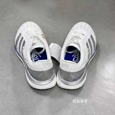 Adidas/阿迪达斯 Adizero Boston 9 男款低帮休闲跑步鞋 EG4672