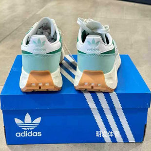 Adidas/阿迪达斯 三叶草RETROPY E5 女子boost 经典运动鞋 IE7076