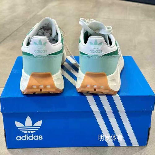 Adidas/阿迪达斯 三叶草RETROPY E5 女子boost 经典运动鞋 IE7076