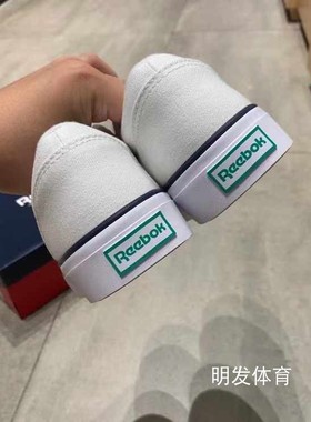 Reebok锐步夏季运动经典Club C Coast男女低帮帆布鞋小白鞋FY5597