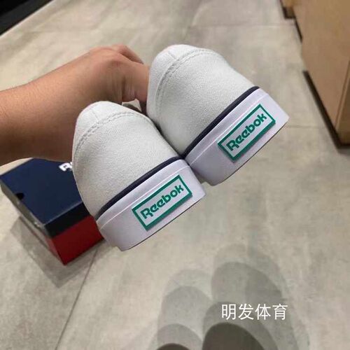 Reebok锐步夏季运动经典Club C Coast男女低帮帆布鞋小白鞋FY5597