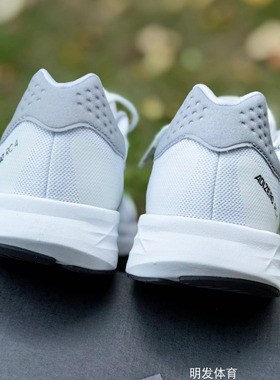 Adidas/阿迪达斯 Adizero RC4 体育生竞速训练马拉松跑鞋 GX8152