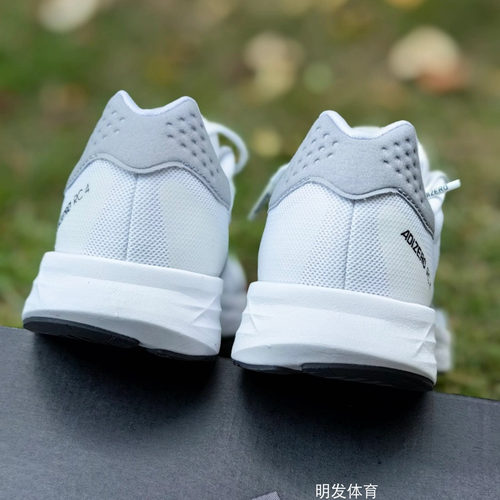 Adidas/阿迪达斯 Adizero RC4 体育生竞速训练马拉松跑鞋 GX8152