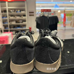Adidas/阿迪达斯 Neo Vl Court 2.0 男女经典休闲德训板鞋 HQ1801