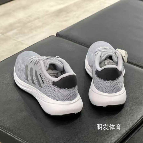阿迪达斯男鞋 RESPONSE RUNNER 网面透气运动鞋减震跑步鞋ID7333