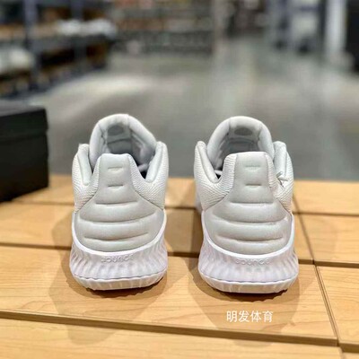 Adidas 阿迪达斯 Pro Bounce 男款缓震防滑耐磨运动篮球鞋 FW0903