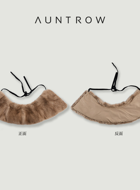 “暖冬纪元“ 进口水貂毛 穿搭神器帕斯条皮草围巾choker