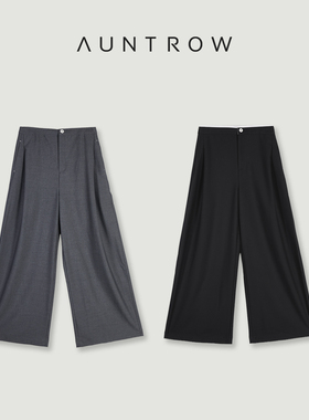 “松弛步调” 醋酸纤维×铜氨丝 通勤休闲垂顺高腰直筒阔腿西装裤