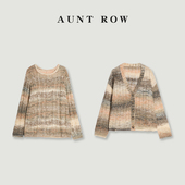 定染马海毛混纺花纱 亚庇日落 浪漫渐变针织两件套