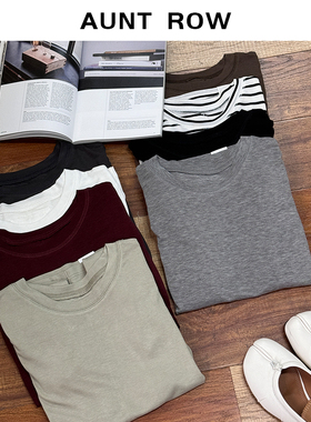 AuntRow24SS  氧气感 天丝混纺&慵懒极简扒缝刚需长袖T恤