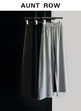 AuntRow24FW银河旷野B家高密高克重&慵懒宽松休闲卫裤