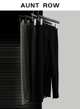 AuntRow24FW 480针定纺精梳棉+升温纤维绒&收腹提臀瑜伽裤
