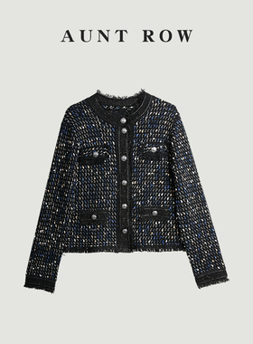 “雾纱织境” 【奢】进口澳毛定制花纱 法式流苏针织小香外套