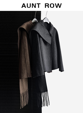 AuntRow24FW 爱丁堡广场 100%澳洲超细羊毛&美拉德牛角扣双面大衣
