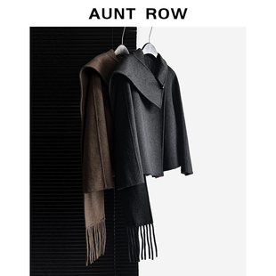 AuntRow24FW 爱丁堡广场 100%澳洲超细羊毛&美拉德牛角扣双面大衣
