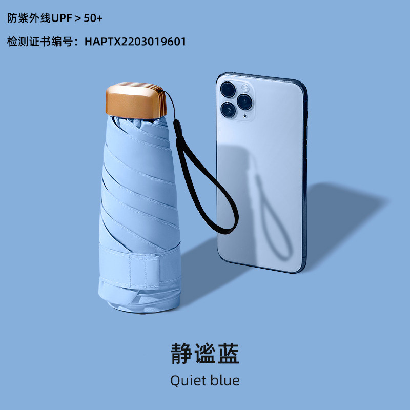 599-浅紫色