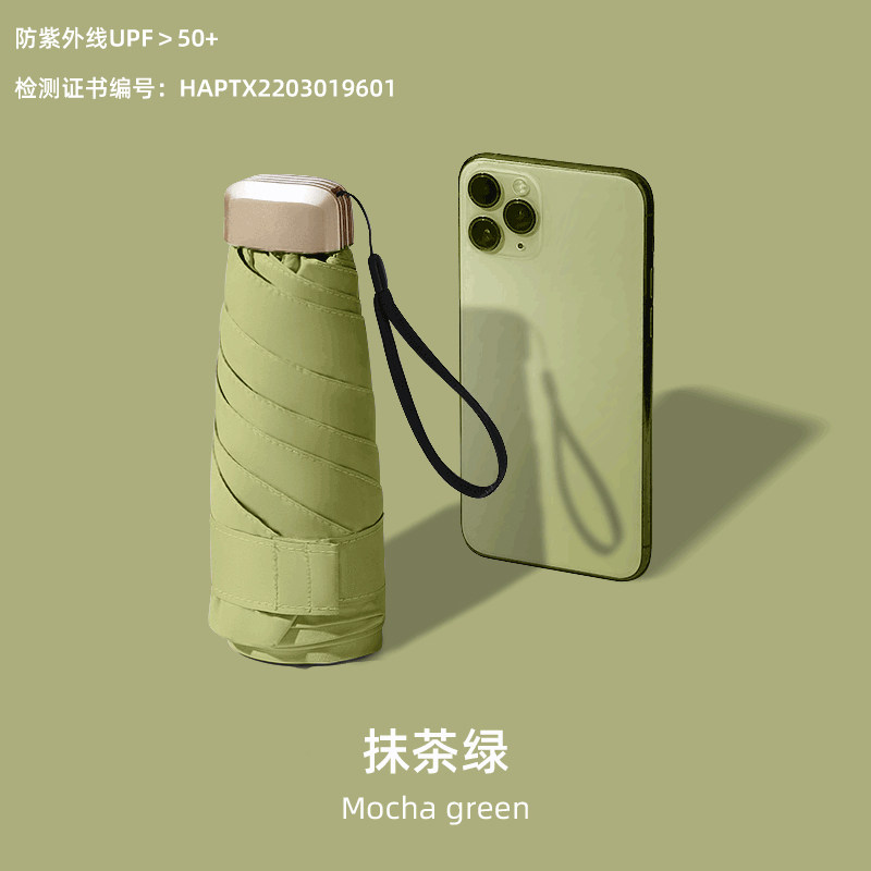 599-浅紫色