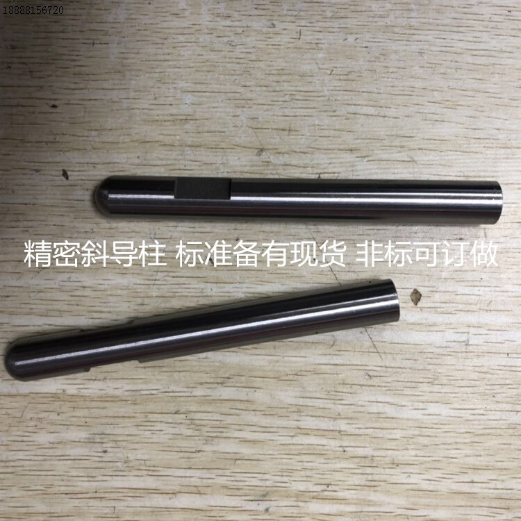 塑胶模具配件精密槽位非标定做