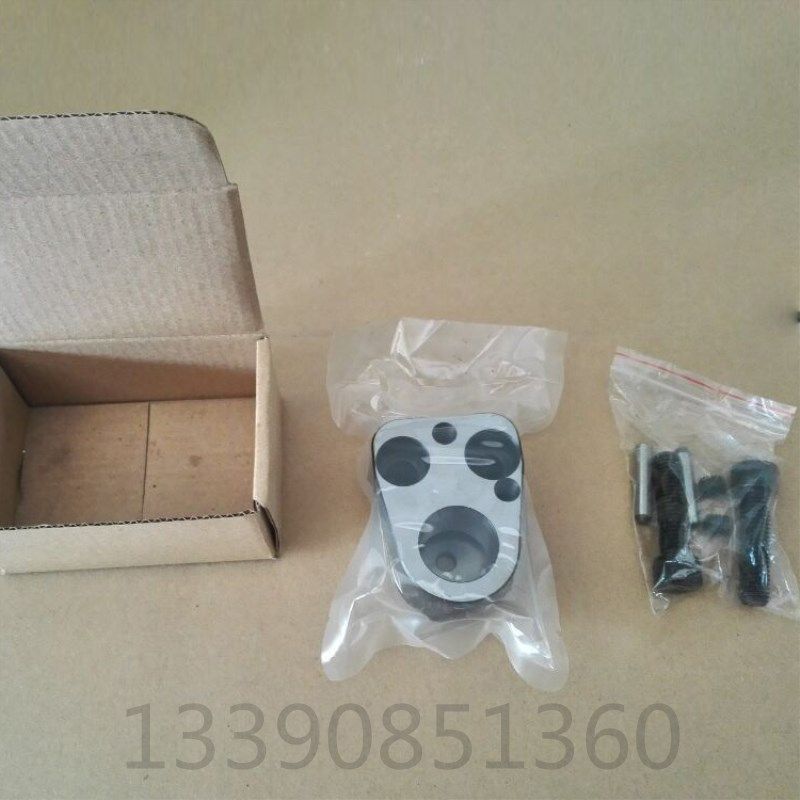 汽车模具米思米标准冲头固定组件