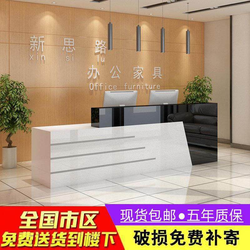 简约现代风转角办公桌前台接待台