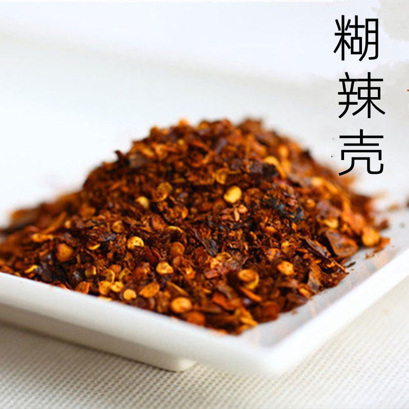 手工辣椒面柴火糊辣椒面