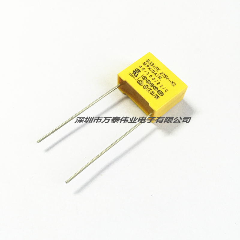 DIAN MKP安规X2电容器275V334K 0.33uf  P15MM|ruв категории Цифровые аксессуары, рынок электронных компонентов, электронный элемент, конденсатор - от Buy2taobao.com для оказания профессиональной услуги покупки агента Taobao