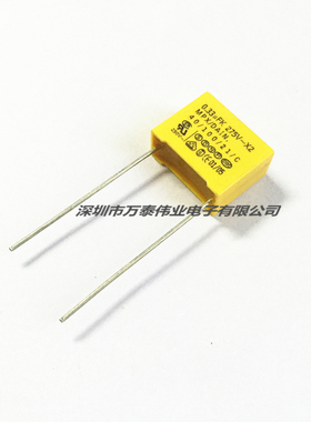 DIAN MKP安规X2电容器275V334K 0.33uf  P15MM